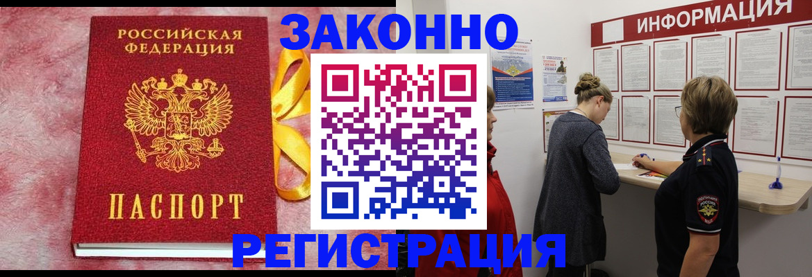 найти адрес прописки в Ржеве